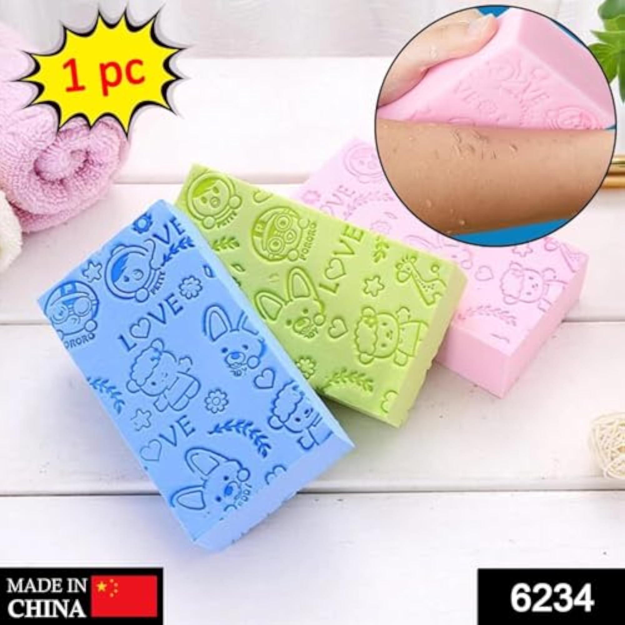 Ultra Soft Exfoliating Sponge for Body and Face